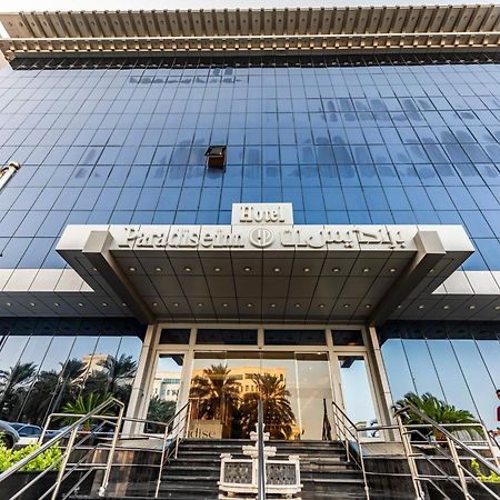 Paradise Inn Jeddah Hotel المظهر الخارجي الصورة