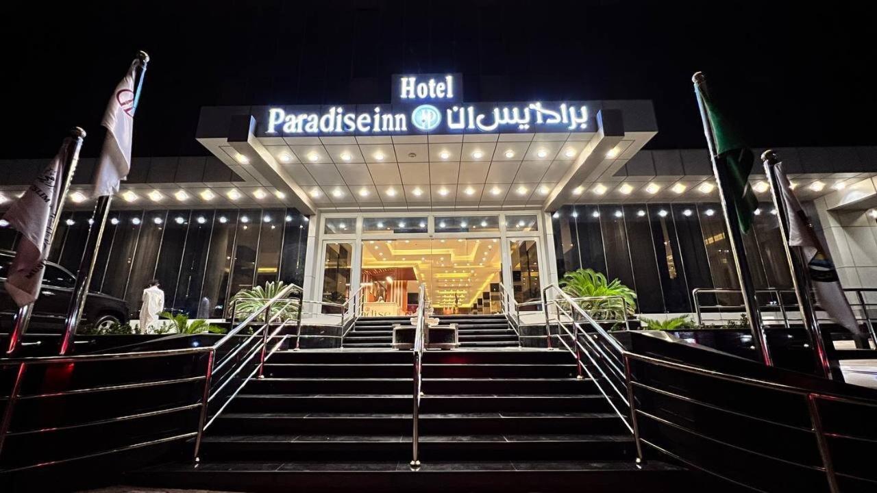 Paradise Inn Jeddah Hotel المظهر الخارجي الصورة