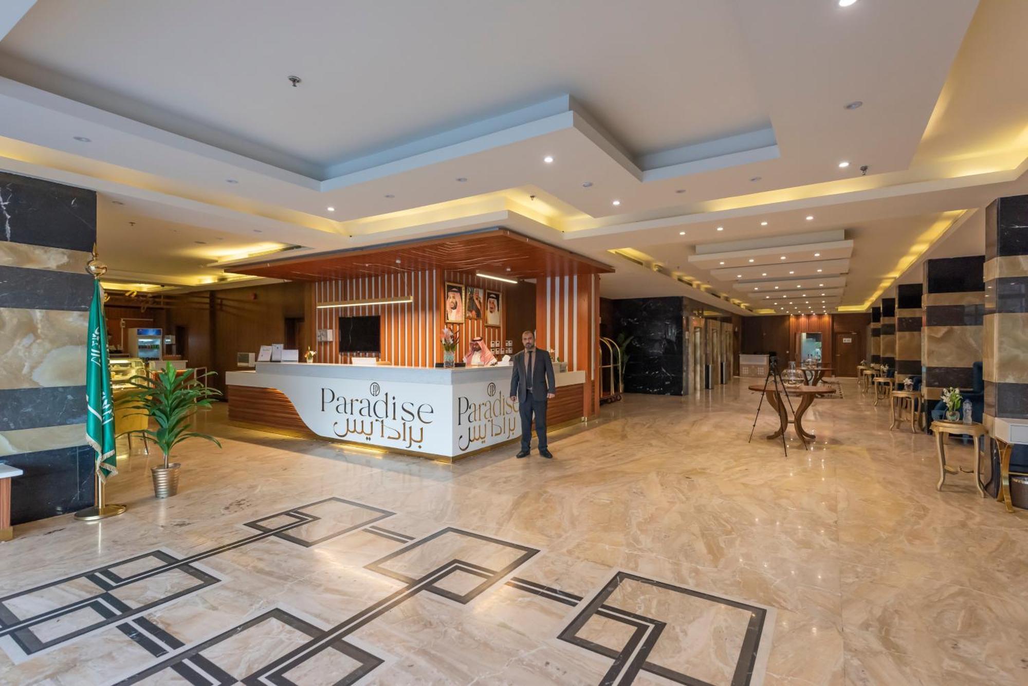 Paradise Inn Jeddah Hotel المظهر الخارجي الصورة