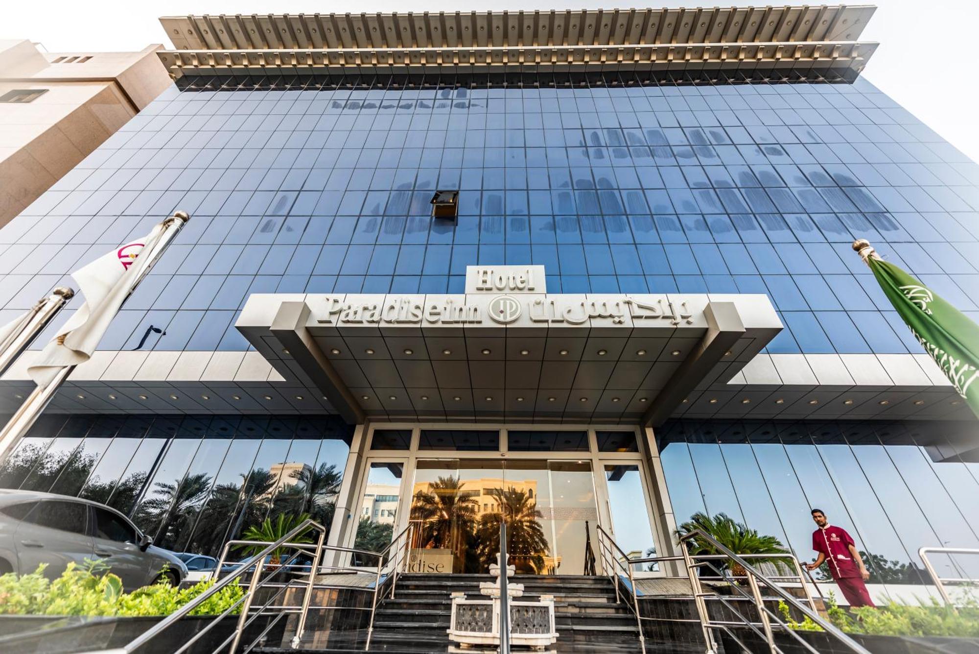 Paradise Inn Jeddah Hotel المظهر الخارجي الصورة